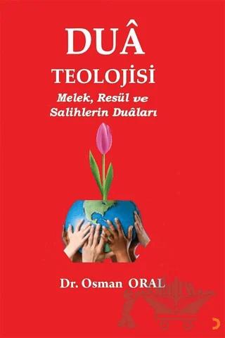 Duâ Teolojisi