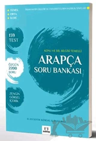Nobel Kitap