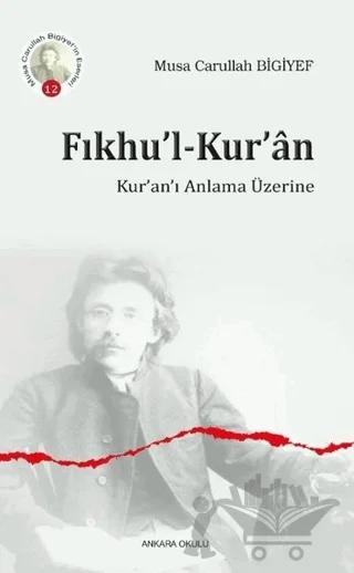 Fıkhu l Kur an