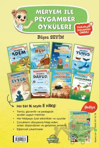 Nobel Kitap