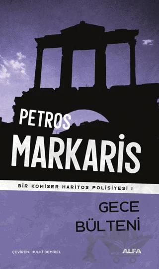 Nobel Kitap