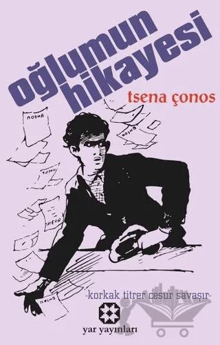 Nobel Kitap