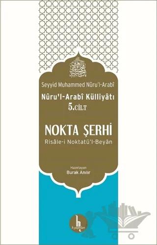 Nobel Kitap