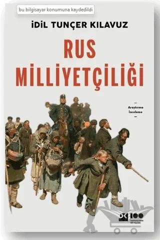 Nobel Kitap