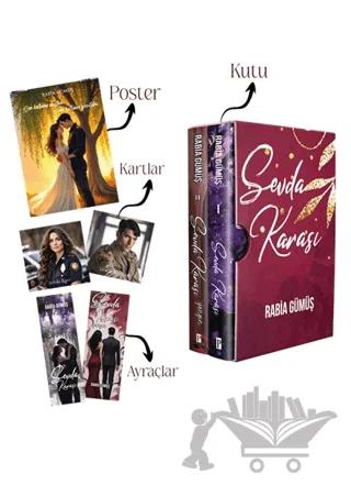 Nobel Kitap