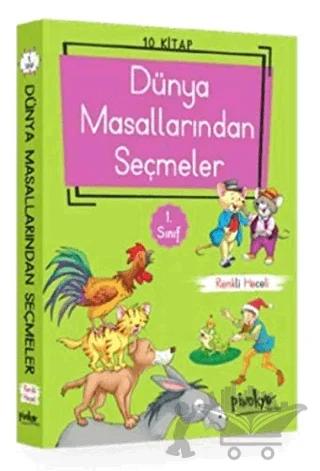 Nobel Kitap