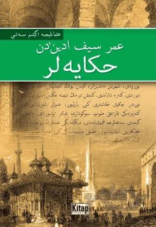 Nobel Kitap