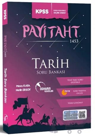 Nobel Kitap