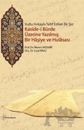 Nobel Kitap