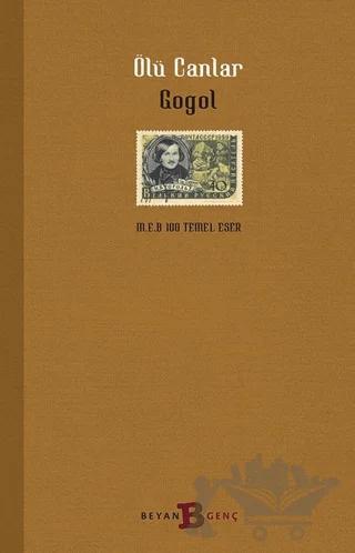 Nobel Kitap