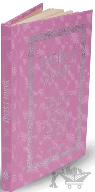 Nobel Kitap