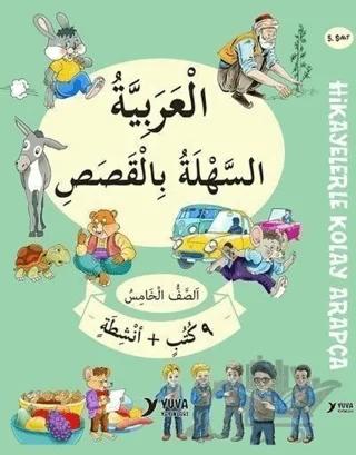 Nobel Kitap
