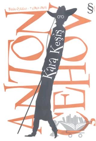 Nobel Kitap
