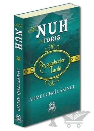 Nobel Kitap