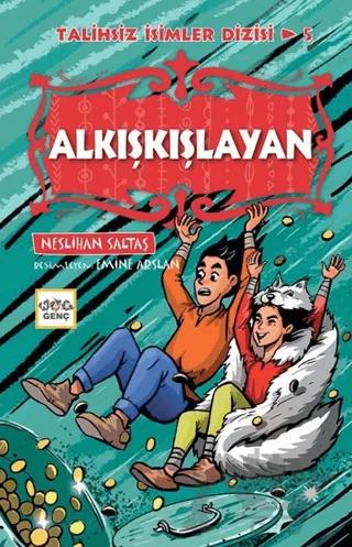 Nobel Kitap