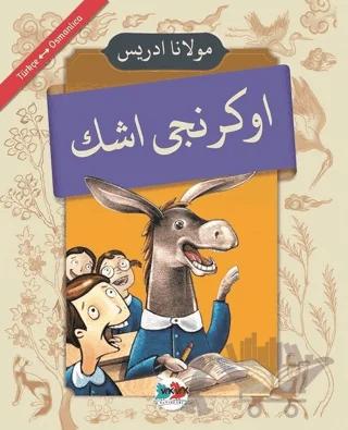 Nobel Kitap