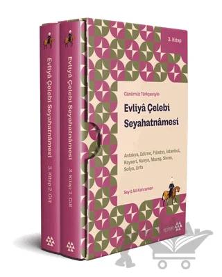 Nobel Kitap