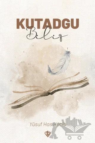 Nobel Kitap