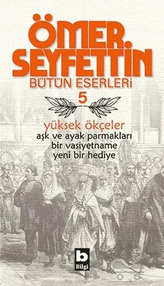 Nobel Kitap