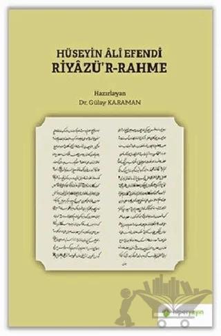 Hüseyin Ali Efendi Riyazü r Rahme
