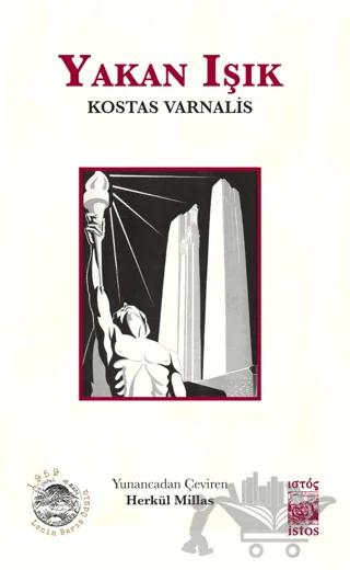 Nobel Kitap