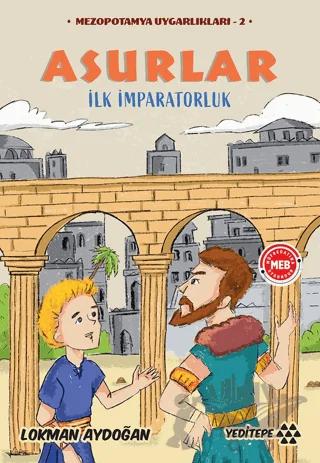 Nobel Kitap