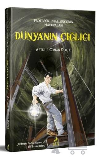 Nobel Kitap