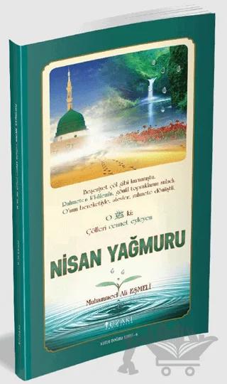 Nobel Kitap