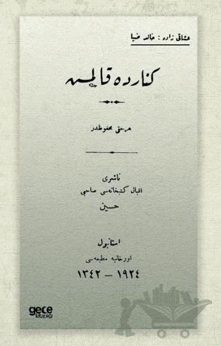 Nobel Kitap