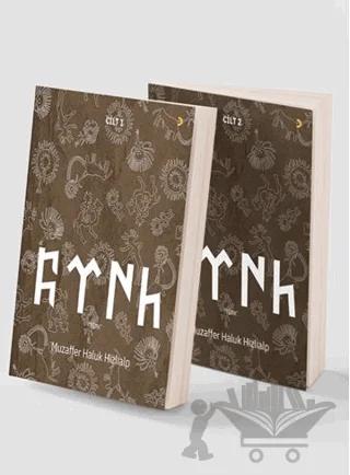 Nobel Kitap
