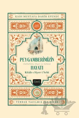 Nobel Kitap