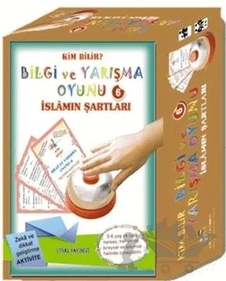 Nobel Kitap