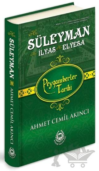 Nobel Kitap