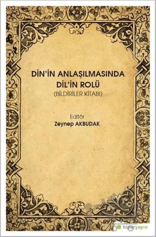 Din in Anlaşılmasında Dil in Rolü