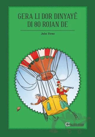 Nobel Kitap
