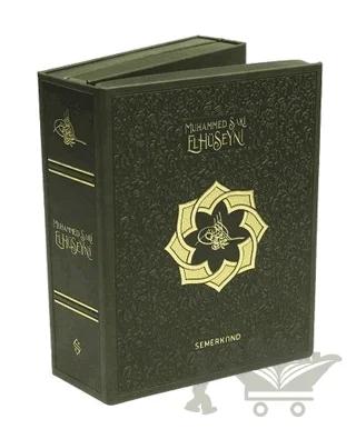 Nobel Kitap