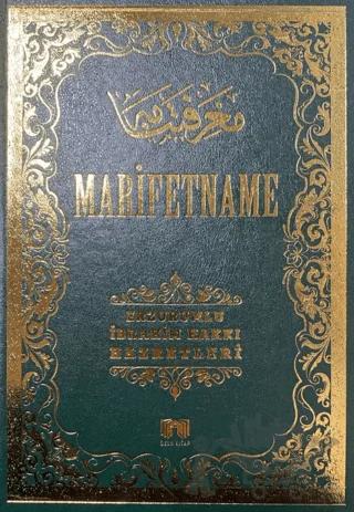 Nobel Kitap