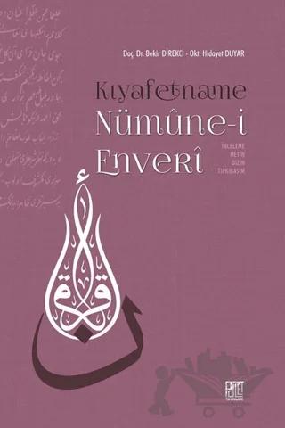 Nobel Kitap