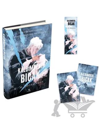 Nobel Kitap