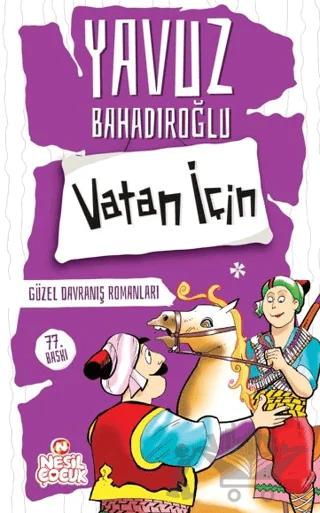 Nobel Kitap