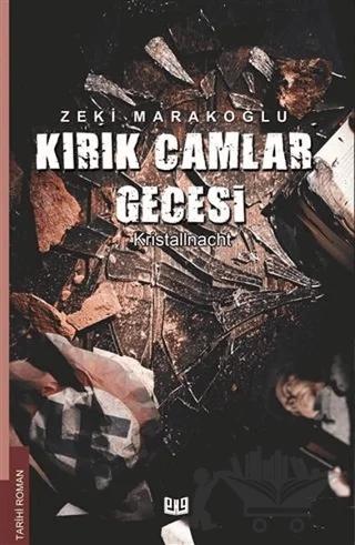 Nobel Kitap