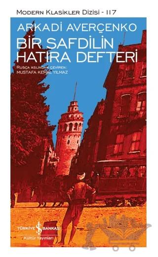 Nobel Kitap