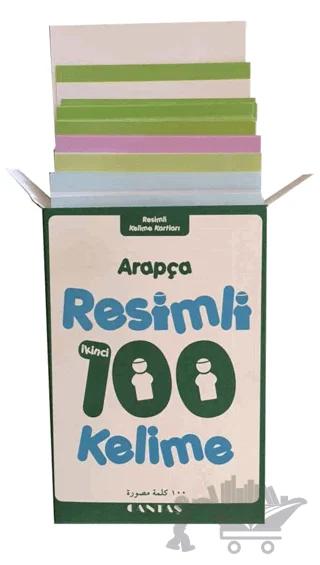 Nobel Kitap