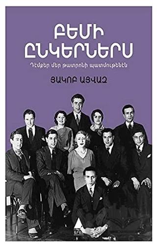 Nobel Kitap