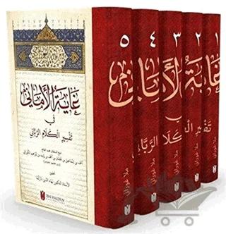 Nobel Kitap