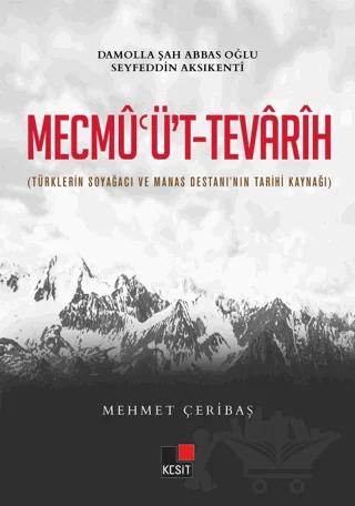 Mecmu ü t Tevarih