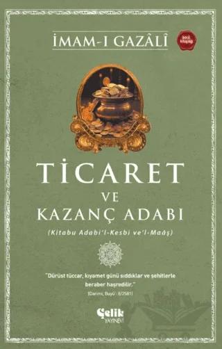 Nobel Kitap