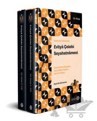 Nobel Kitap