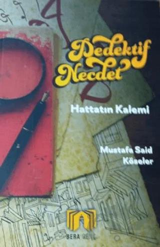 Nobel Kitap