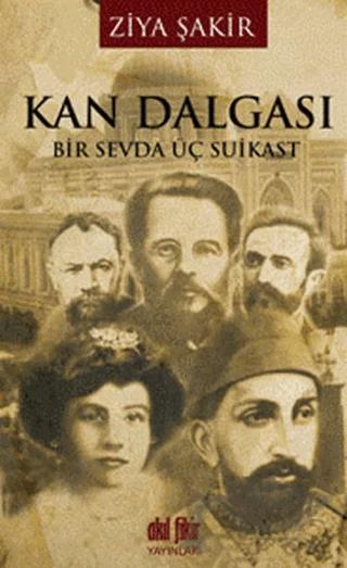 Nobel Kitap